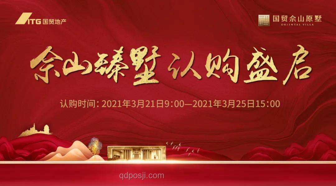 《雄狮少年2》网播口碑逆袭之路，我的观影感悟